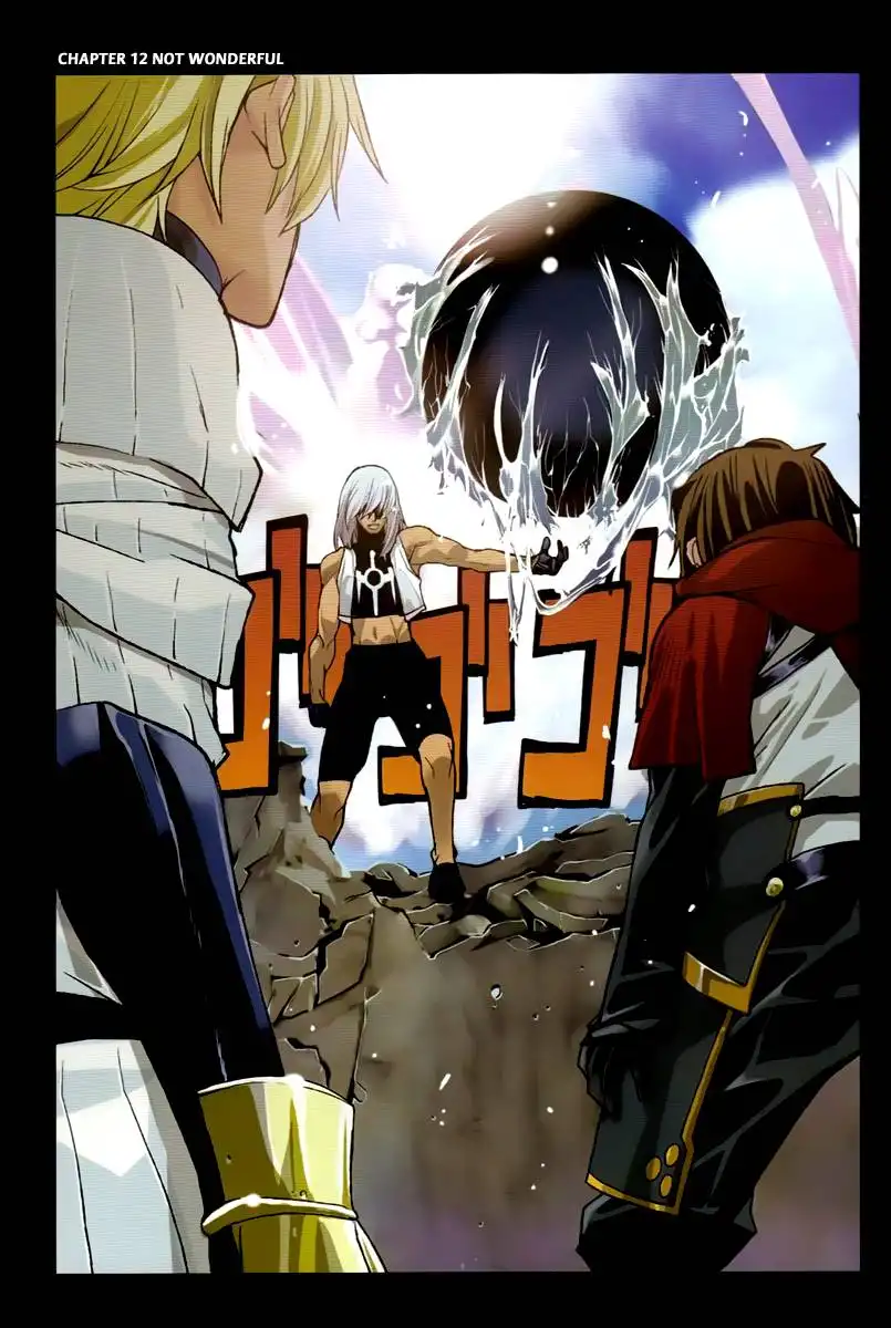 Code Geass: Shikkoku no Renya Chapter 12 3